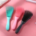 Brush